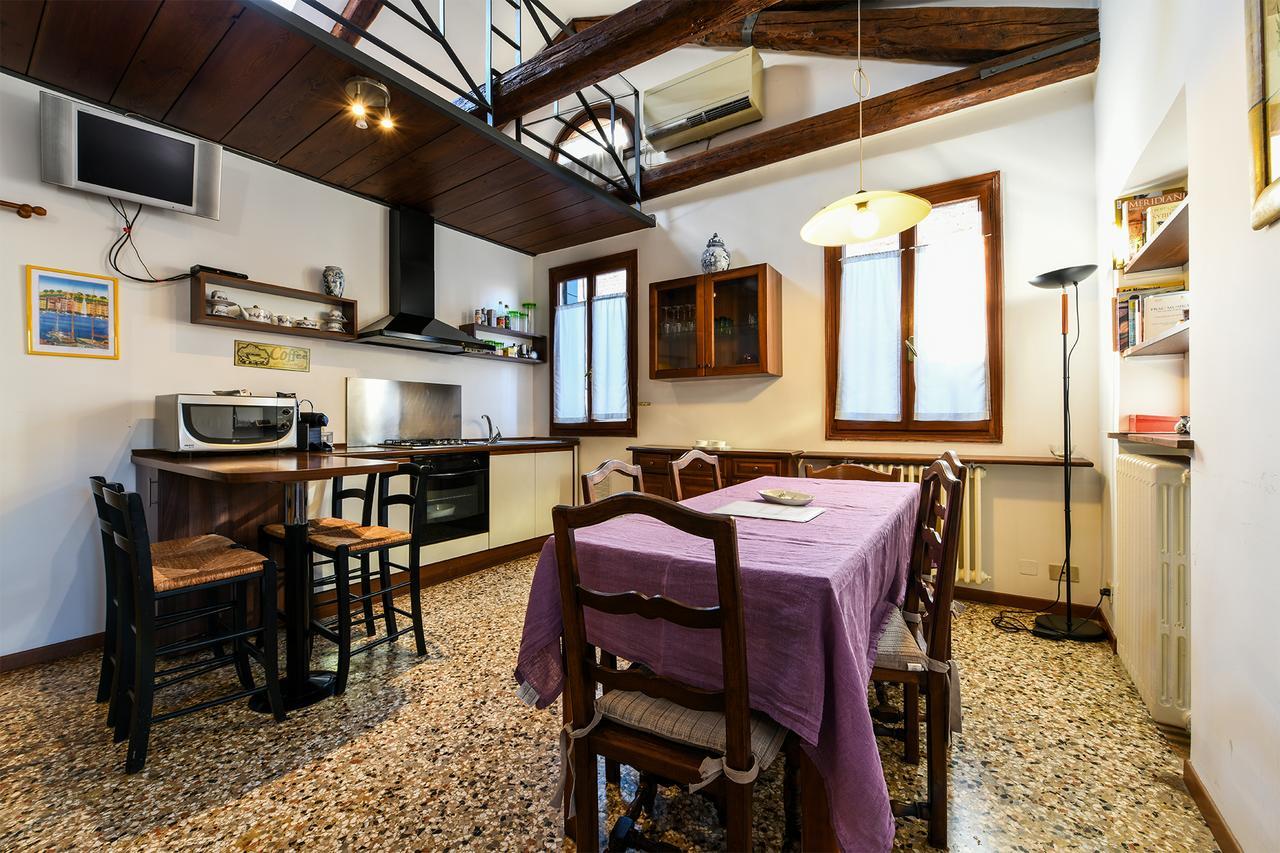 Rialto Appartamento *